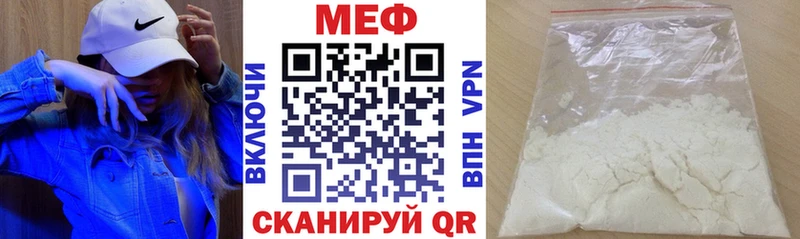 Названия наркотиков Амурск Канабис АМФ Альфа ПВП ГАШИШ COCAIN Меф