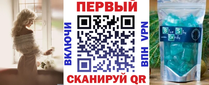 магазин    Амурск  ссылка на мегу онион  Amphetamine Розовый 