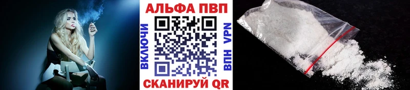 kraken онион  Амурск  Alfa_PVP крисы CK 