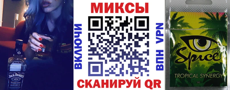 Бутират оксибутират  сайты даркнета телеграм  Амурск 