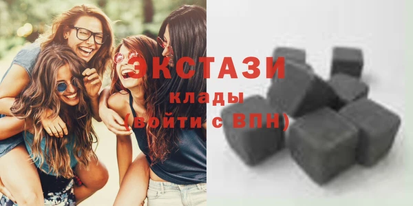 кокаин колумбия Алзамай