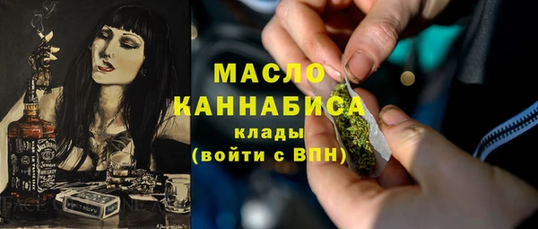MESCALINE Алексин