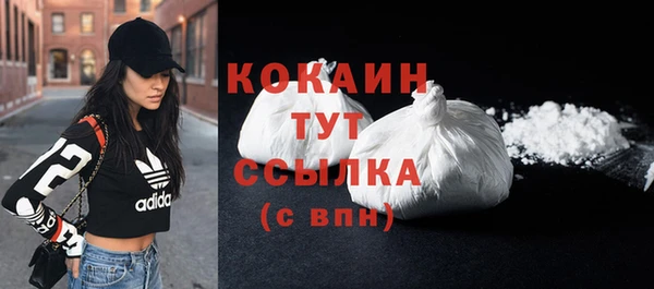 кокаин колумбия Алзамай