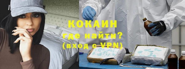 первитин Остров