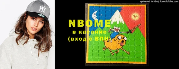 кокаин колумбия Алзамай