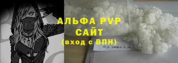 кокаин премиум Гусиноозёрск