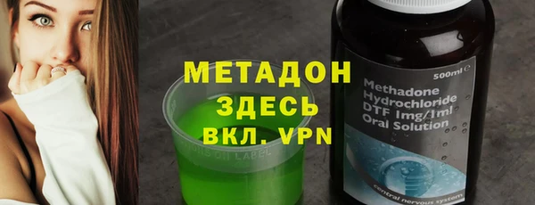 MESCALINE Алексин