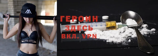MESCALINE Алексин