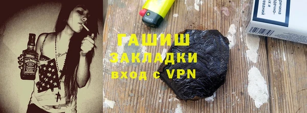 кокаин колумбия Алзамай