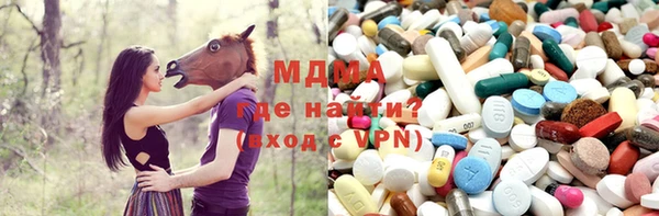 кокаин колумбия Алзамай