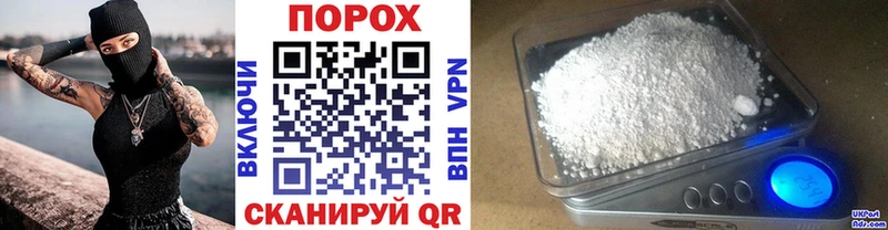 нарко площадка телеграм Амурск Метамфетамин Methamphetamine